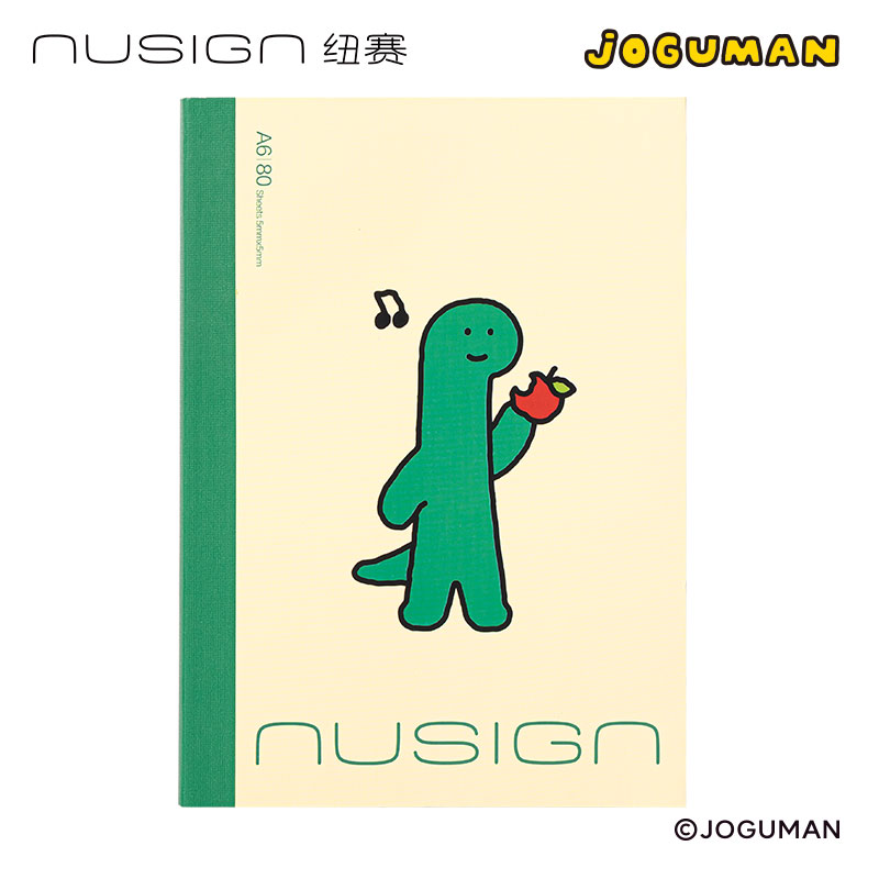 紐賽NS349-Q喬古漫無(wú)線(xiàn)裝訂本-A6(綠色)(80張/本)