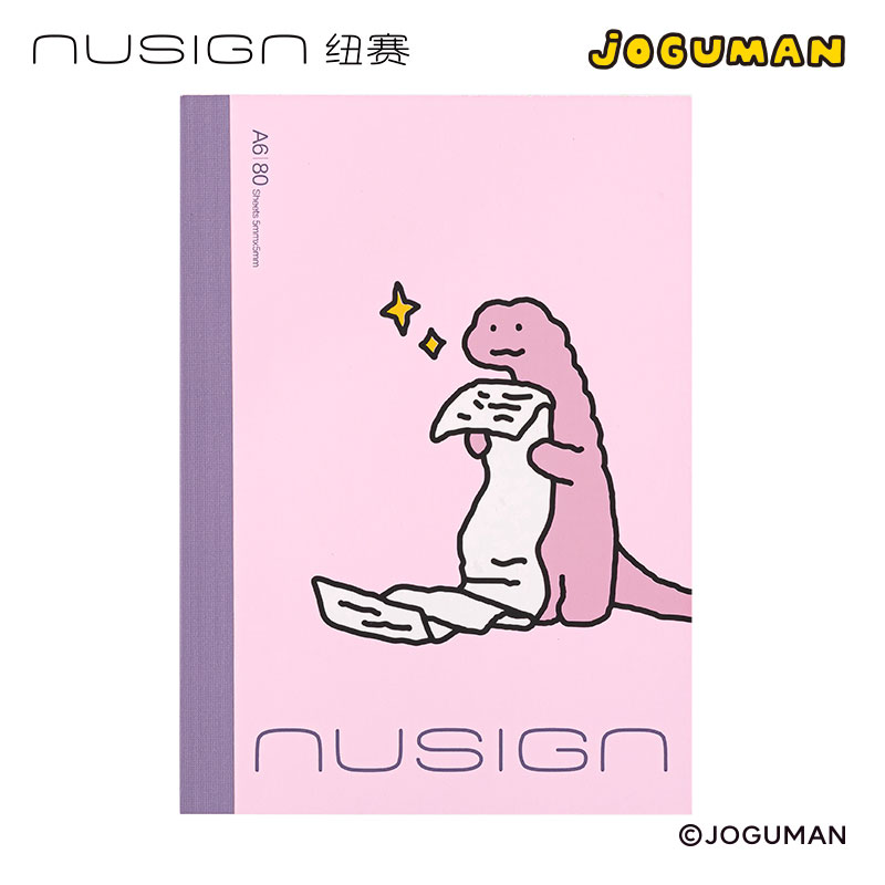 紐賽NS349-Q喬古漫無(wú)線(xiàn)裝訂本-A6(粉色)(80張/本)