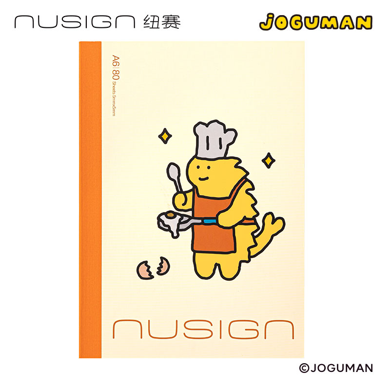紐賽NS349-Q喬古漫無(wú)線裝訂本-A6(黃色)(80張/本)