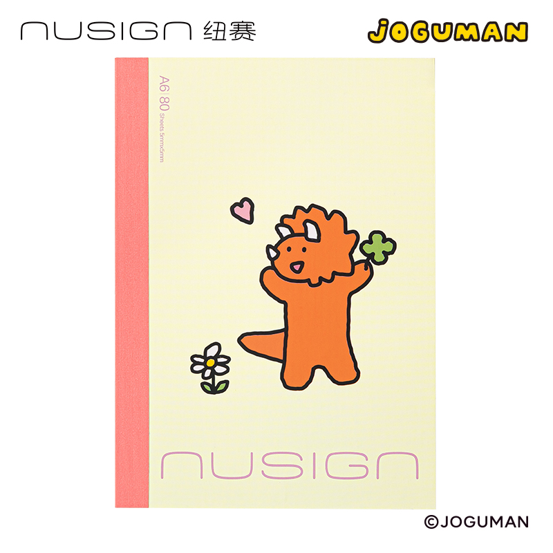 紐賽NS349-Q喬古漫無(wú)線裝訂本-A6(橙色)(80張/本)