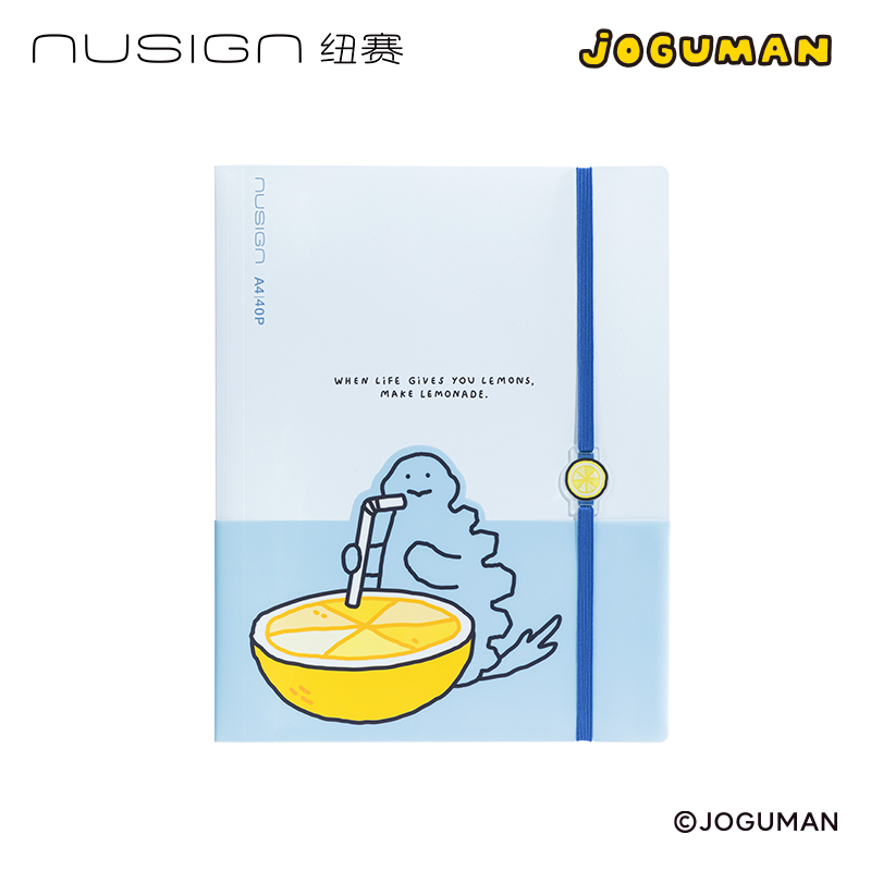 紐賽NS523-40Q喬古漫40頁(yè)綁帶收納資料冊(cè)(藍(lán)色)(個(gè))