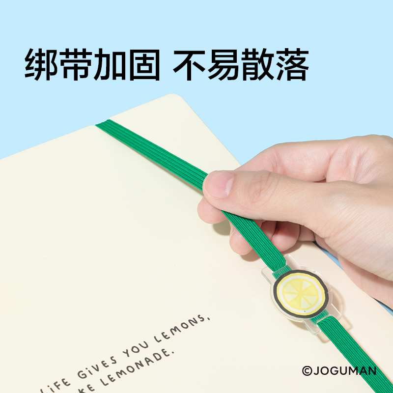 紐賽NS523-40Q喬古漫40頁(yè)綁帶收納資料冊(cè)(綠色)(個(gè))
