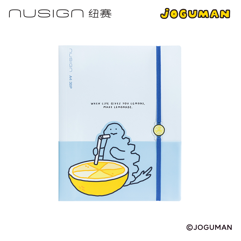 紐賽NS523-30Q喬古漫30頁(yè)綁帶收納資料冊(cè)(藍(lán)色)(個(gè))