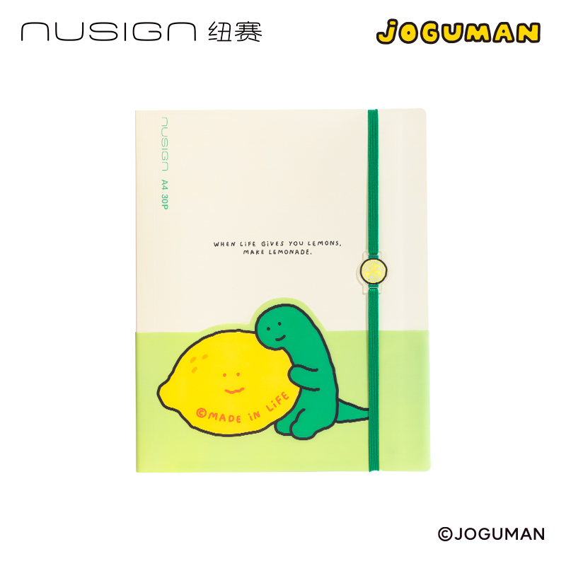 紐賽NS523-30Q喬古漫30頁(yè)綁帶收納資料冊(cè)(綠色)(個(gè))