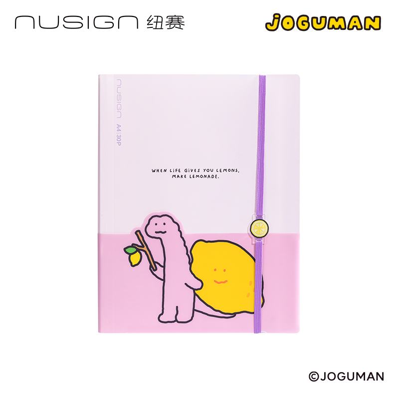 紐賽NS523-30Q喬古漫30頁(yè)綁帶收納資料冊(cè)(粉色)(個(gè))