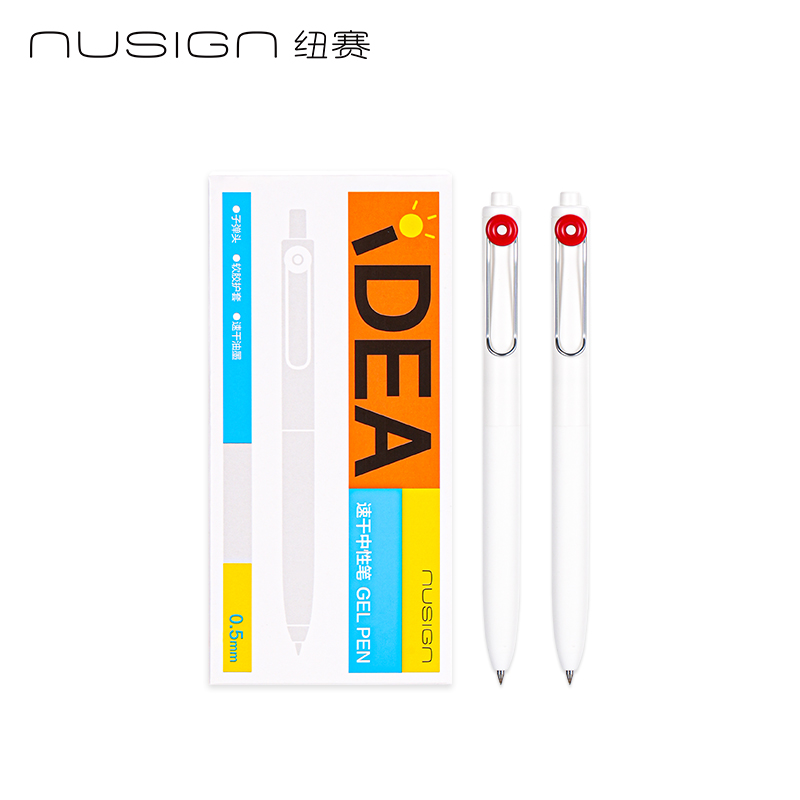 紐賽NS670IDEA速干中性筆（紅色）（支）