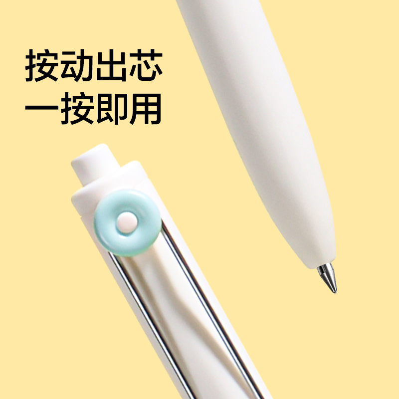 紐賽NS670IDEA速干中性筆（橙色）（支）