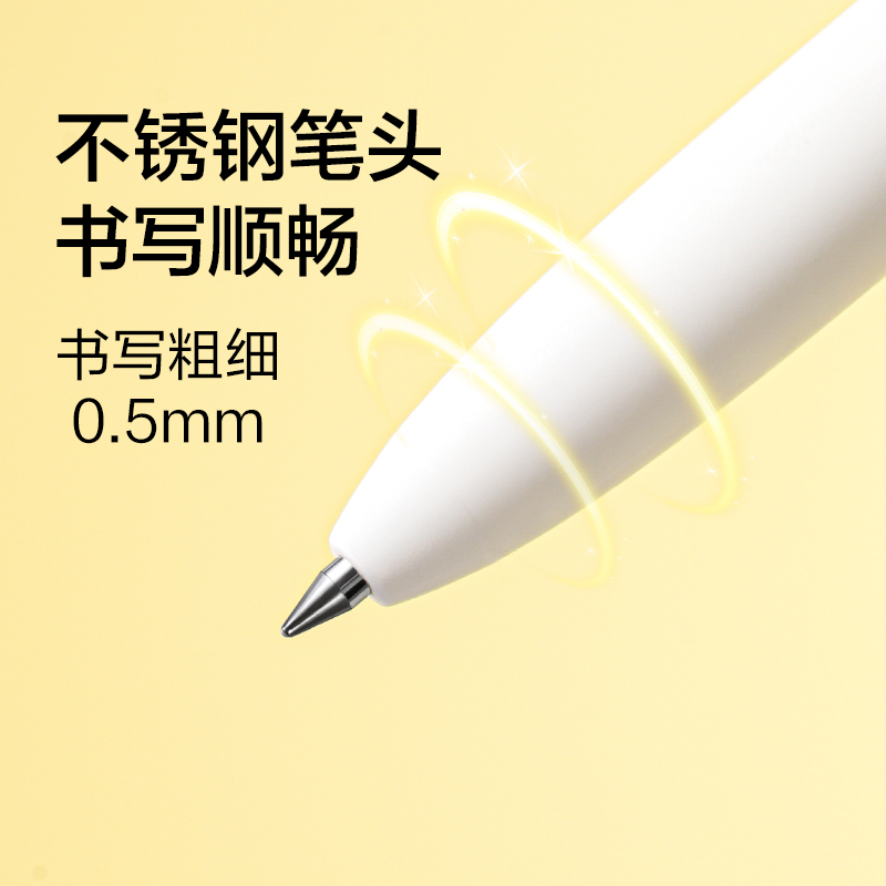 紐賽NS670IDEA速干中性筆（紫色）（支）