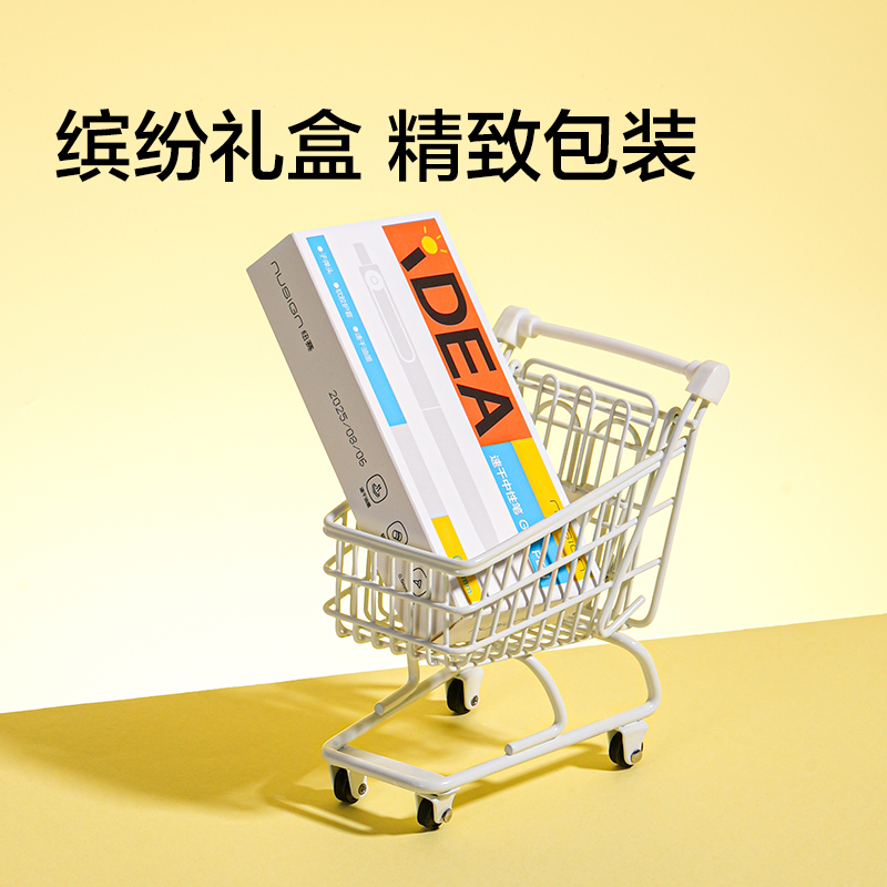 紐賽NS670IDEA速干中性筆（黃色）（支）