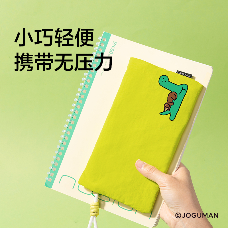 紐賽NS416-Q喬古漫超薄款柔軟筆袋（個(gè)）（綠色）