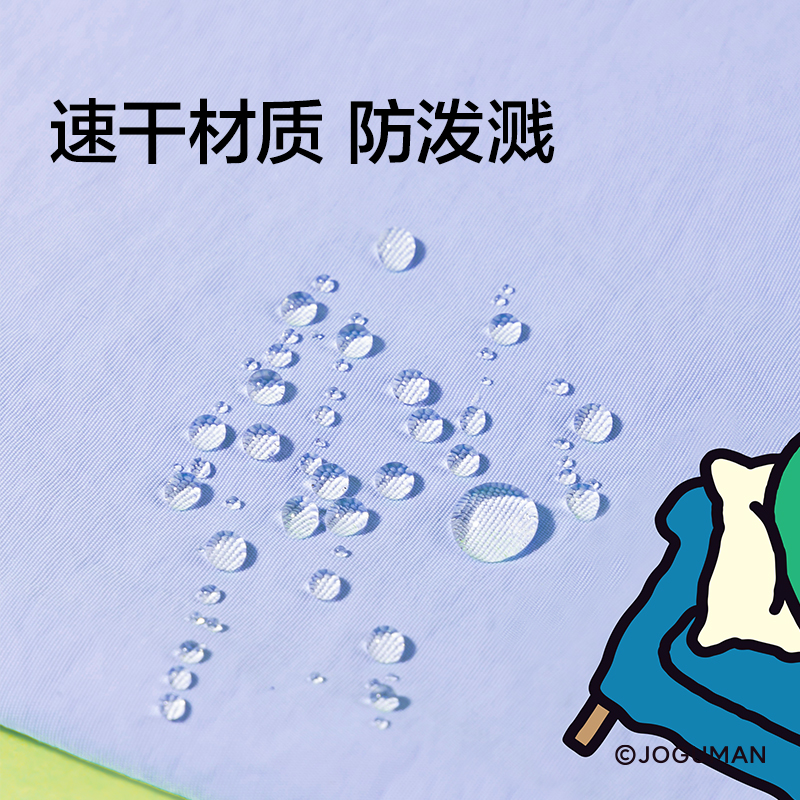 紐賽NS416-Q喬古漫超薄款柔軟筆袋（個(gè)）（綠色）