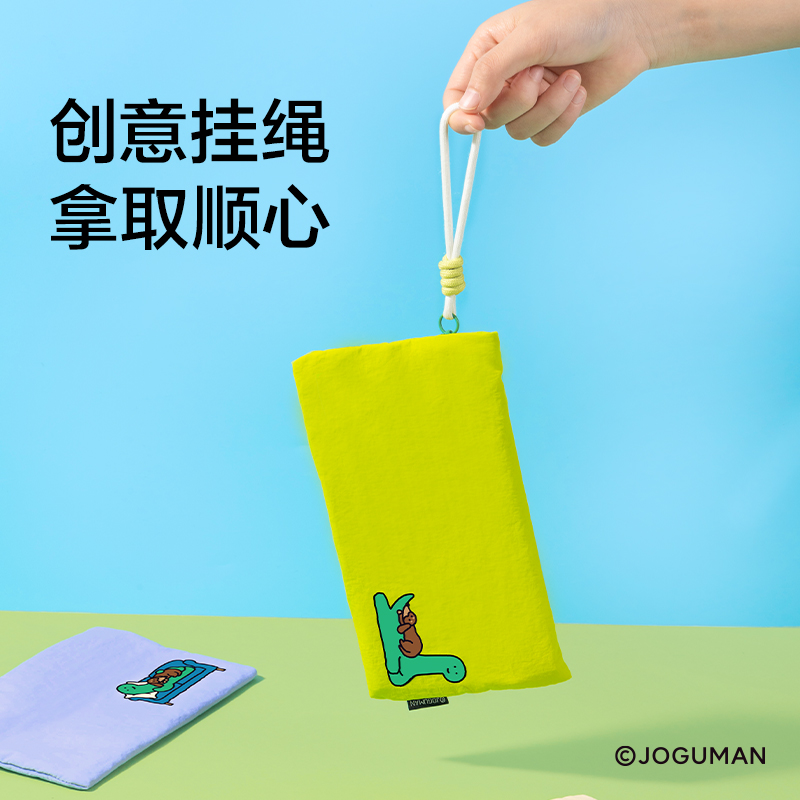 紐賽NS416-Q喬古漫超薄款柔軟筆袋（個）（藍色）