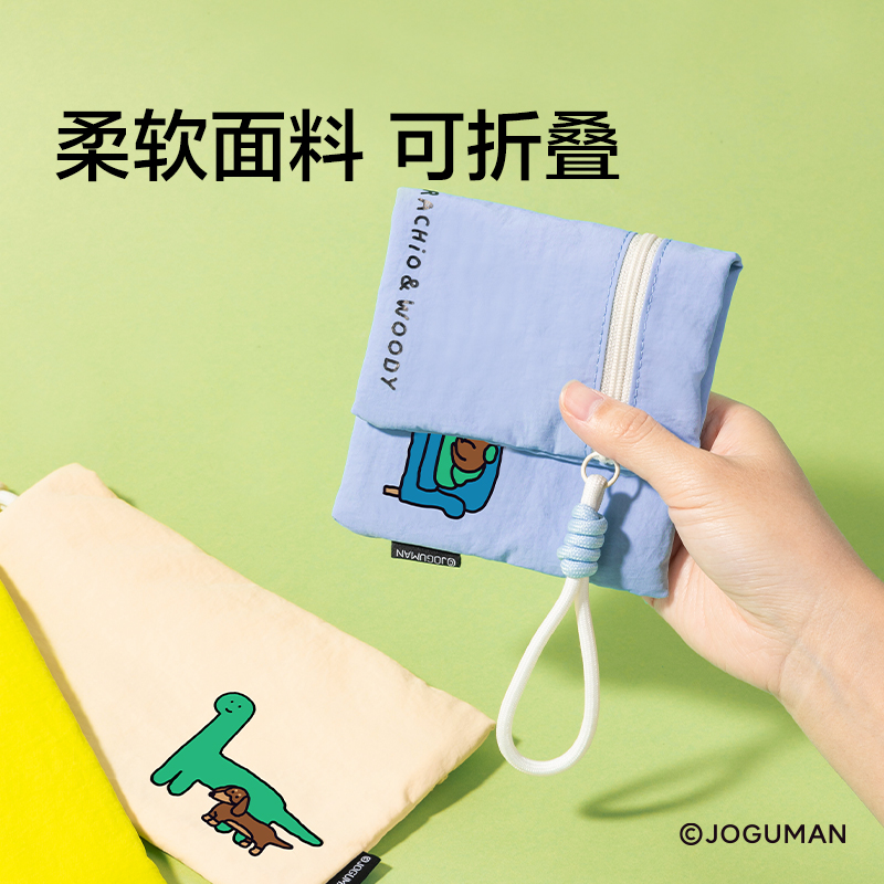 紐賽NS416-Q喬古漫超薄款柔軟筆袋（個）（藍色）