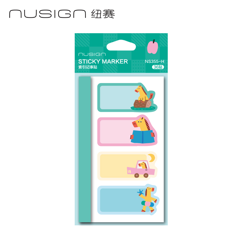 紐賽NS355-H馬年限定索引記事貼36貼(綠)(本)