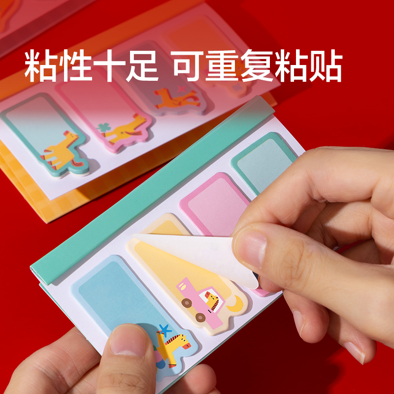 紐賽NS355-H馬年限定索引記事貼36貼(藍(lán))(本)