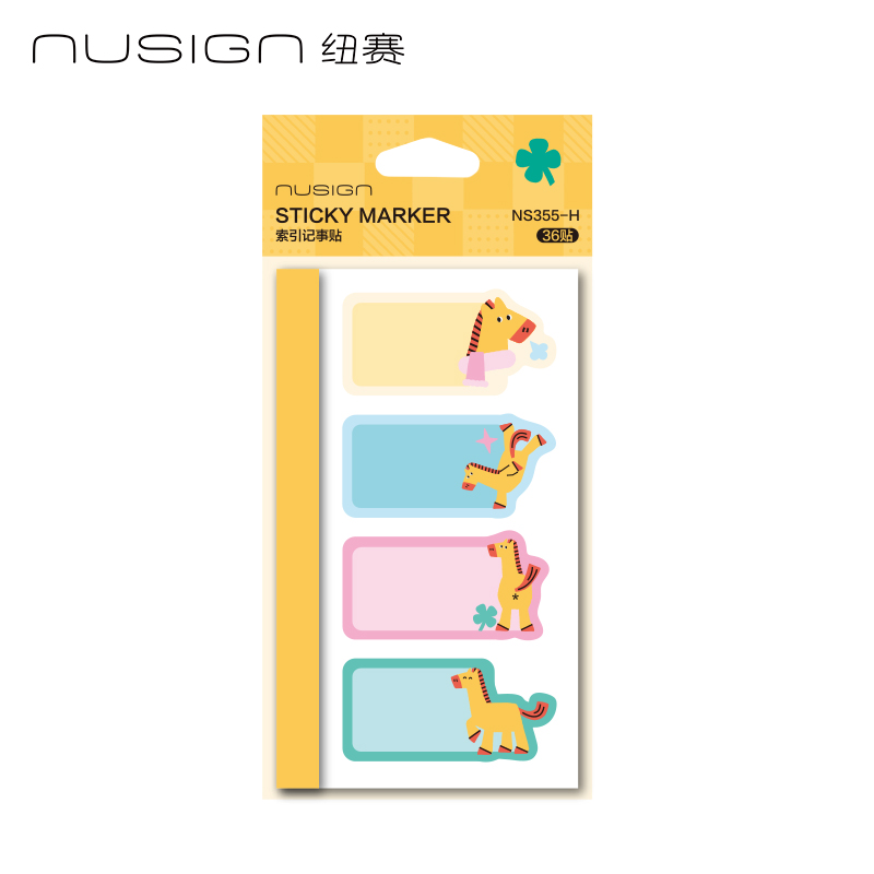 紐賽NS355-H馬年限定索引記事貼36貼(黃)(本)