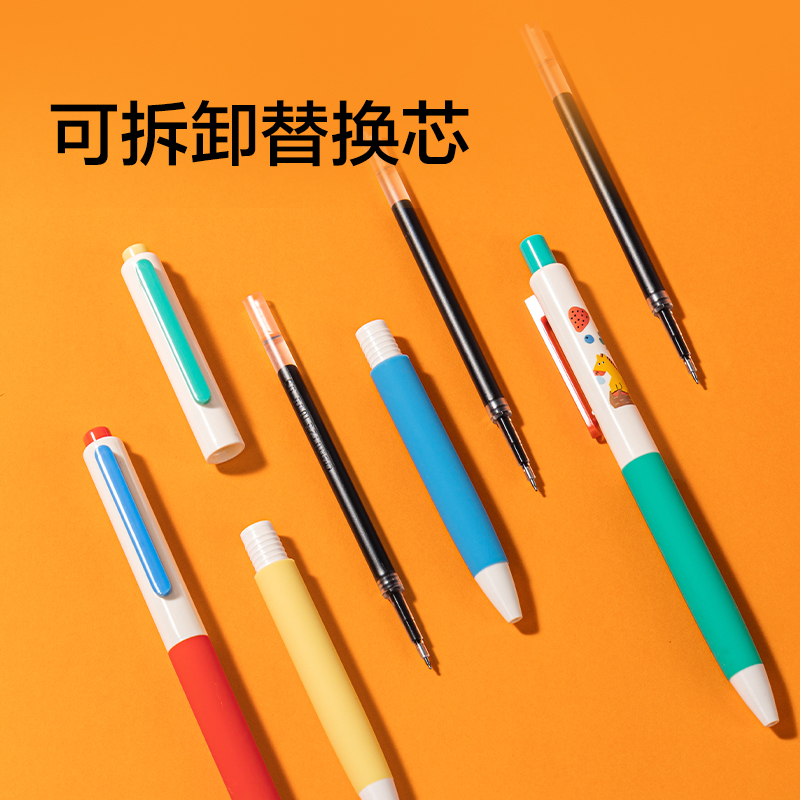 紐賽NS985-H馬年限定速干按動中性筆0.5mm雙球珠ST頭(黃)(支)