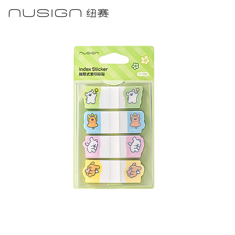 紐賽NS356-D線條小狗抽取式索引標貼(綠)(80貼/本)