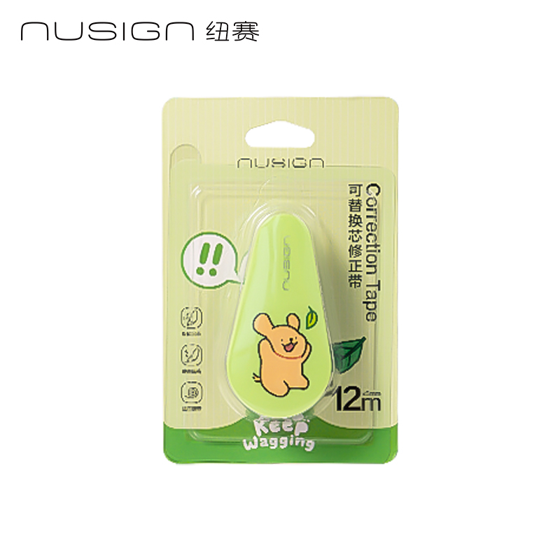 紐賽NS227-D線條小狗旋轉(zhuǎn)修正帶5mm*12m(綠)(個)